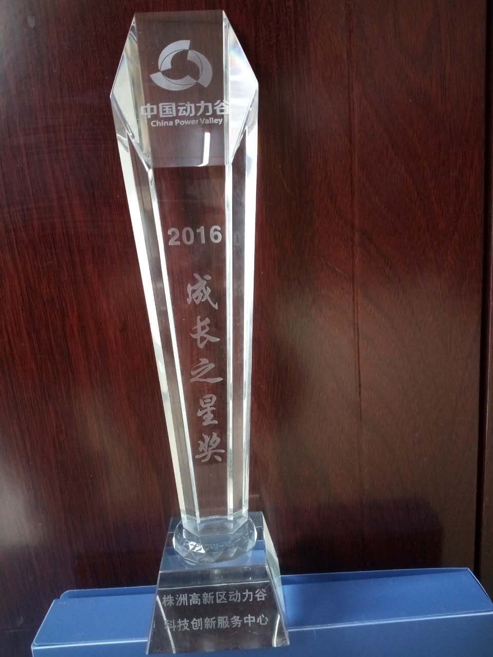 客車自動破窗裝置,遙控自動破玻器,破窗器,南冠破玻器